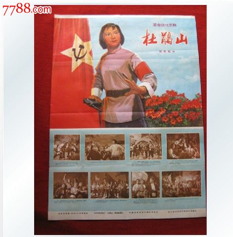 河北金融学院学位证样本
